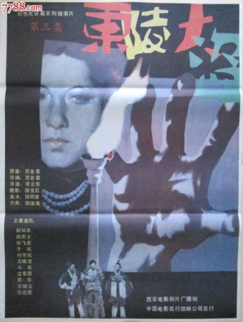 买个假的韩国乙支大学文凭毕业证