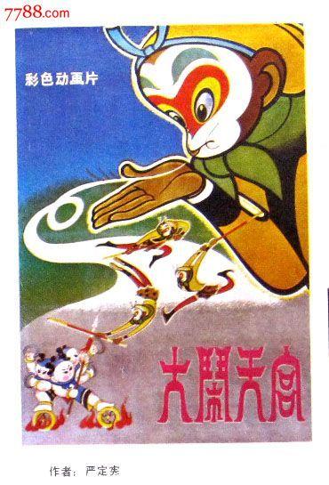 罗德岛大学文凭毕业证怎么买高仿